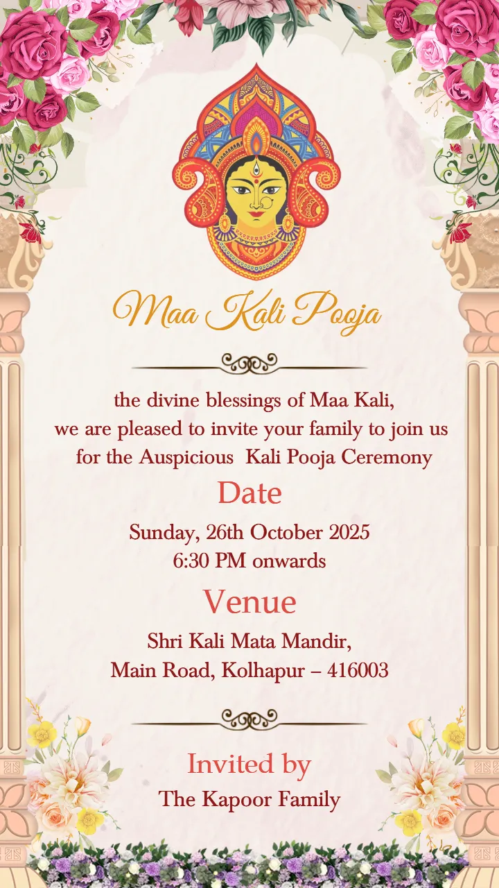 Free Invitation Card for Kali Puja in English Language