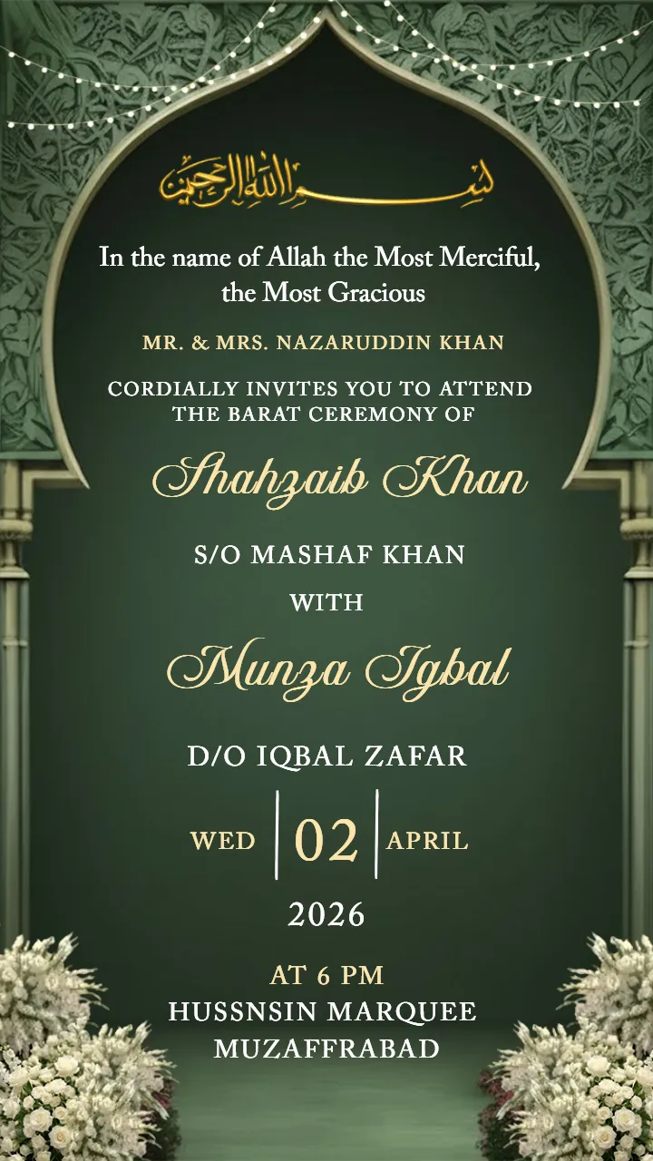 Muslim Wedding Invitation Card Royal Green Theme