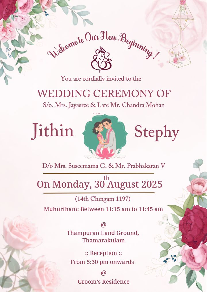 Unique Wedding Invitation with Transform Moments