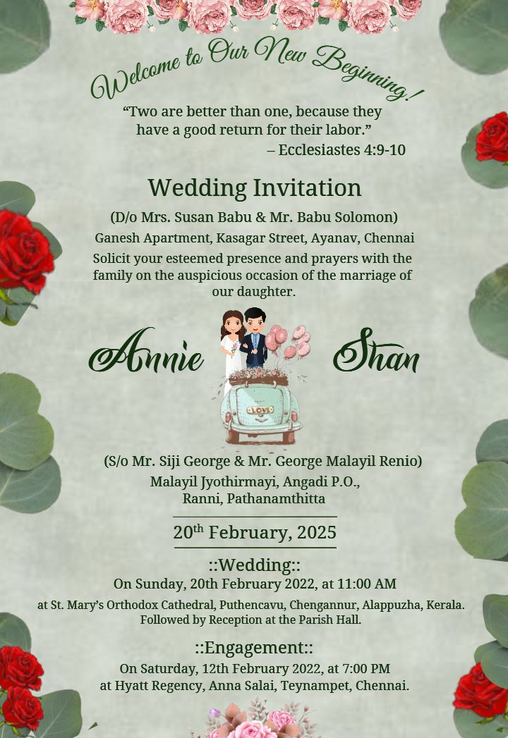 Stunning Wedding Invitation for a Sacred Union Ceremony