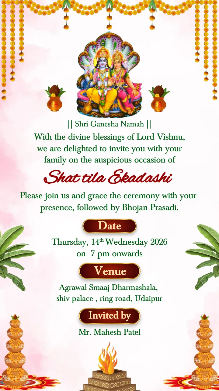 English Shat-Tila Ekadashi Invitation with God Blessing