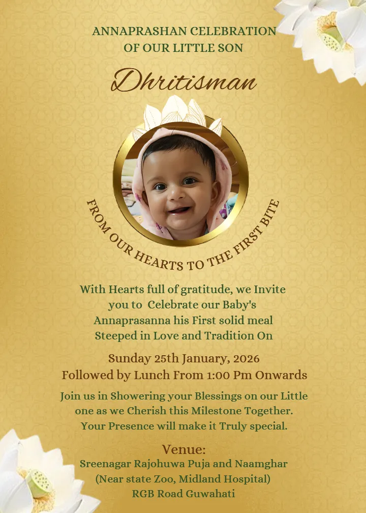 Annaprashan Invitation Card in Warm Gold Ethnic Theme