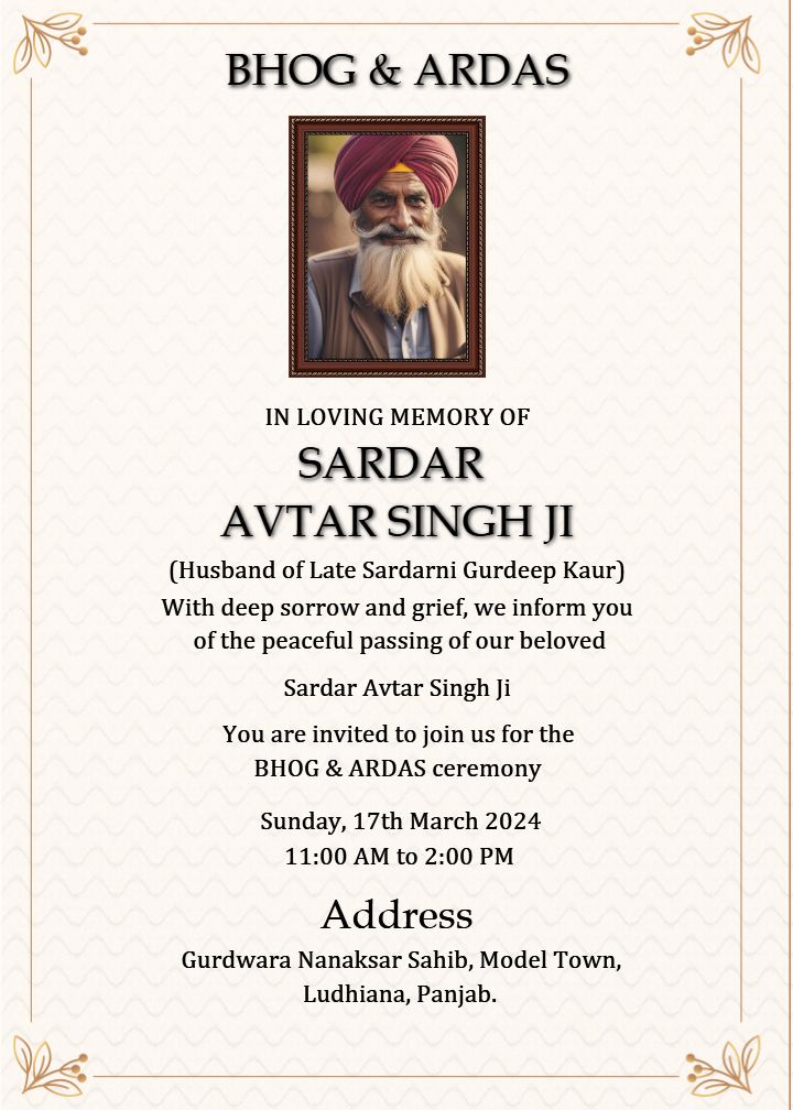 Bhog And Antim Ardas Card Maker Online In English Style