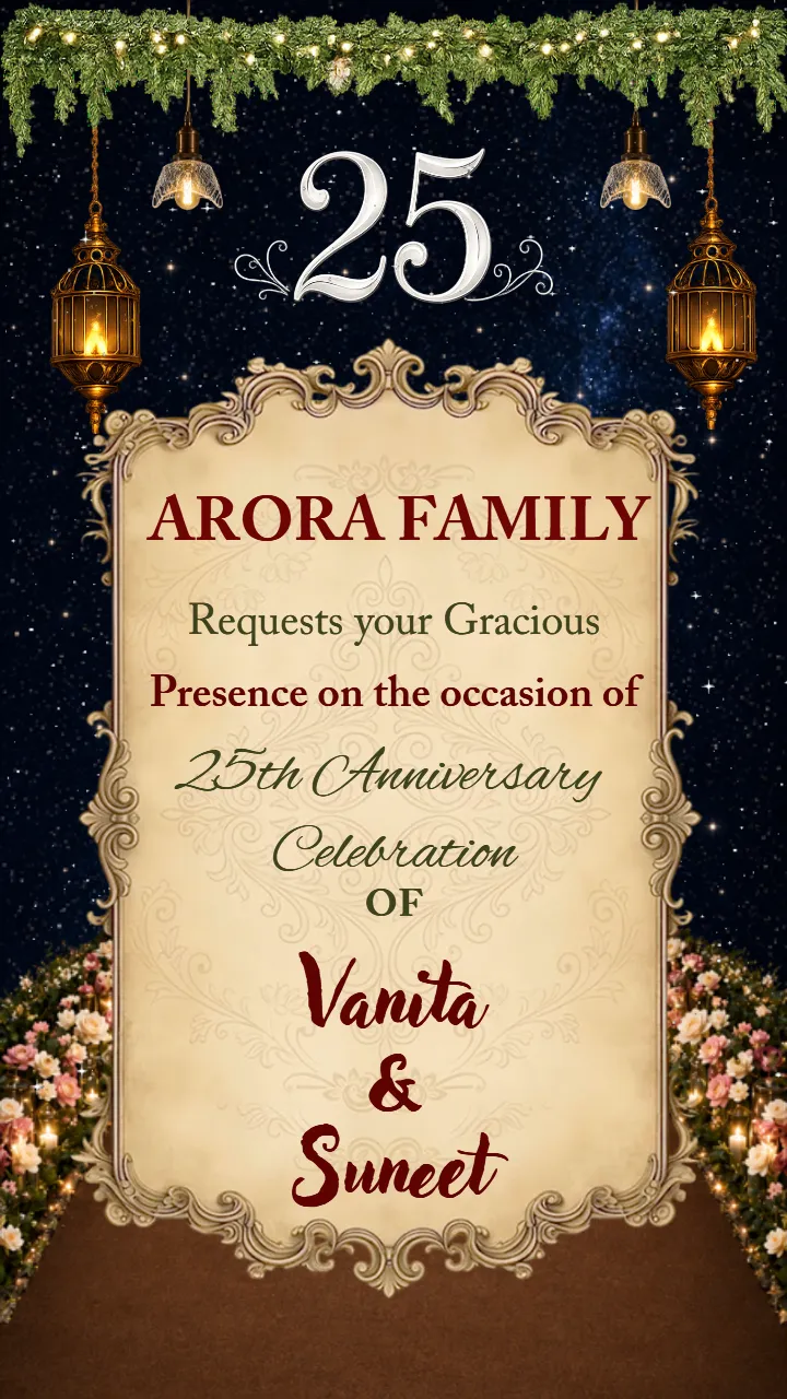 Silver Jubilee Anniversary Invitation Video Night Invite