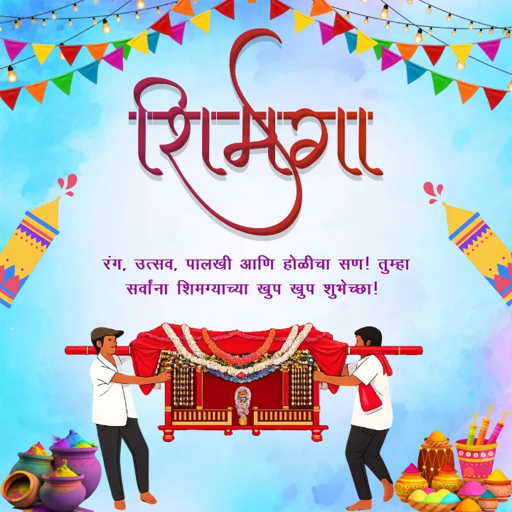 Best Shimga Wishes 2026 Marathi to Share Festival Joy