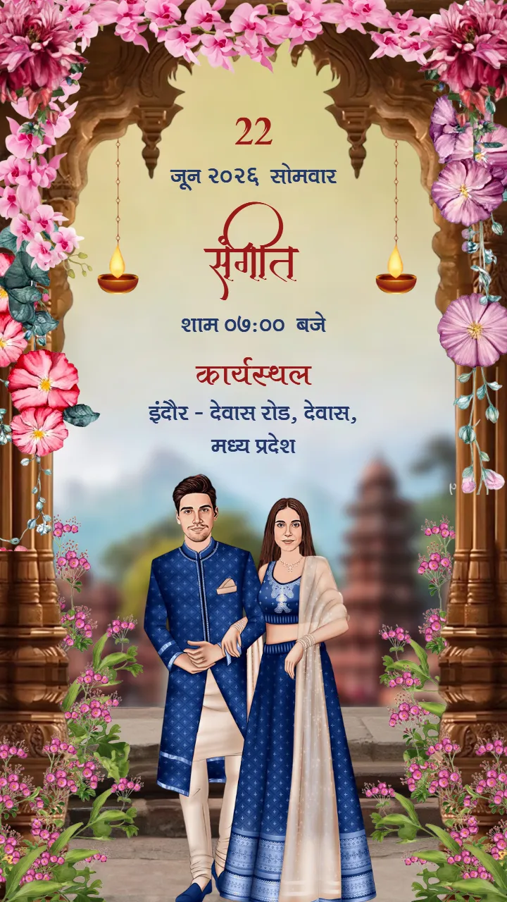 Hindi Wedding Invitation Video Traditional Mandap Theme