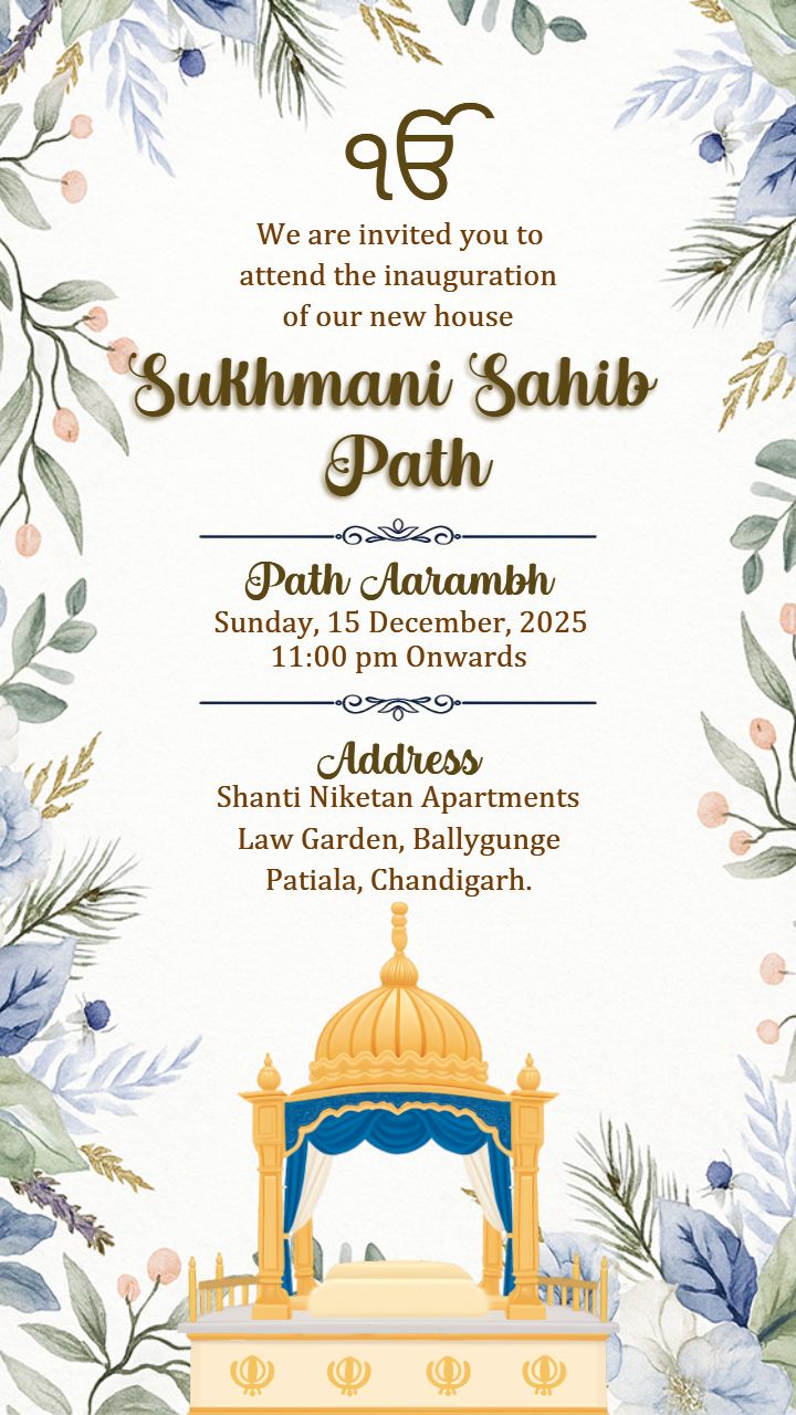Sukhmani Sahib Path Invite with Floral Divine Design