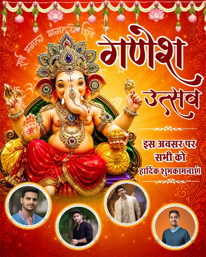Ganesh Chaturthi Banner Templates for Easy Customization