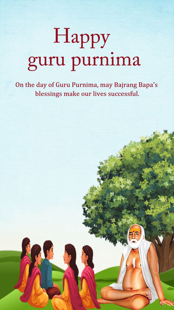 Bapa Sitaram Bagdana Dham Guru Purnima Status Video Online