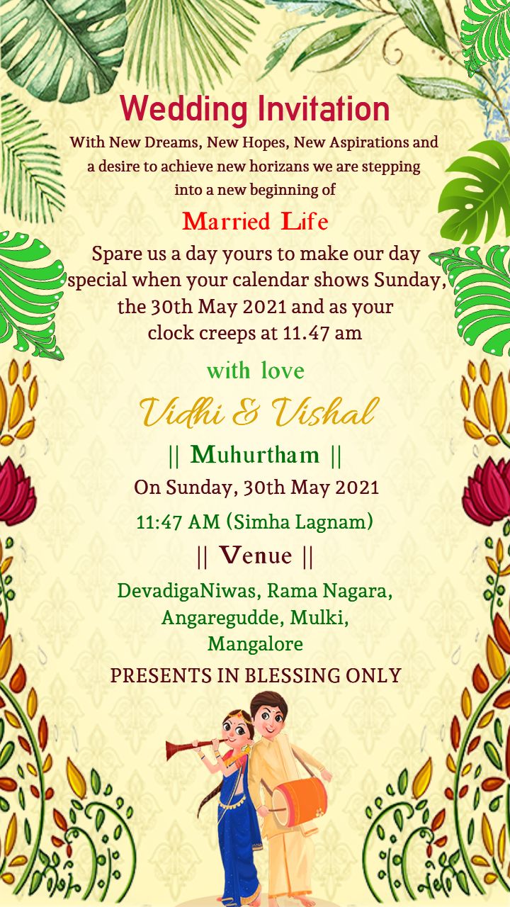 South Indian Wedding invitation Design with Floral Charm