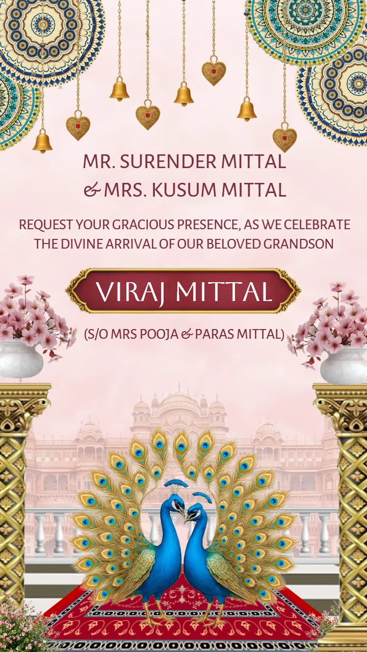 Khatu Shyam Kirtan Invite Template with Radhe Krishna Theme