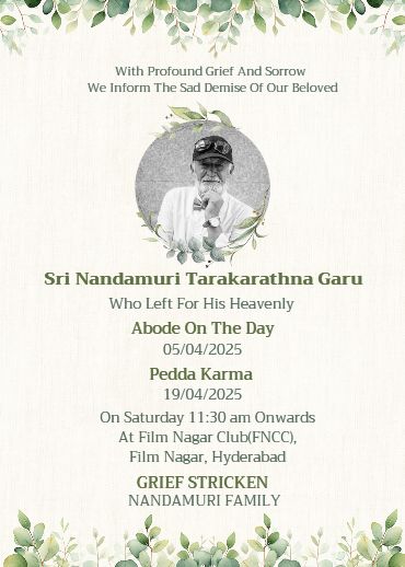 Customizable Pedda Karma Invitation Card In English
