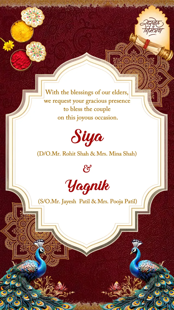 Premium Sakharpuda Invitation Video in English Theme