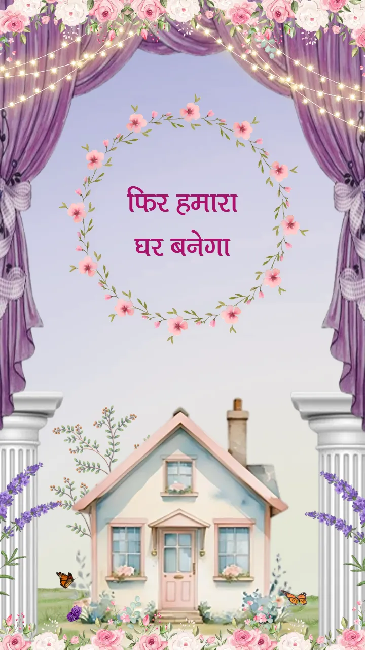 Hindi Save The Date Video for Beautiful Wedding Moments