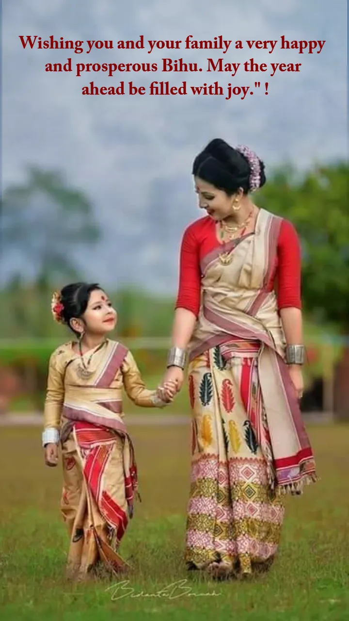 Happy Rongali Bihu Status Video in English HD Download