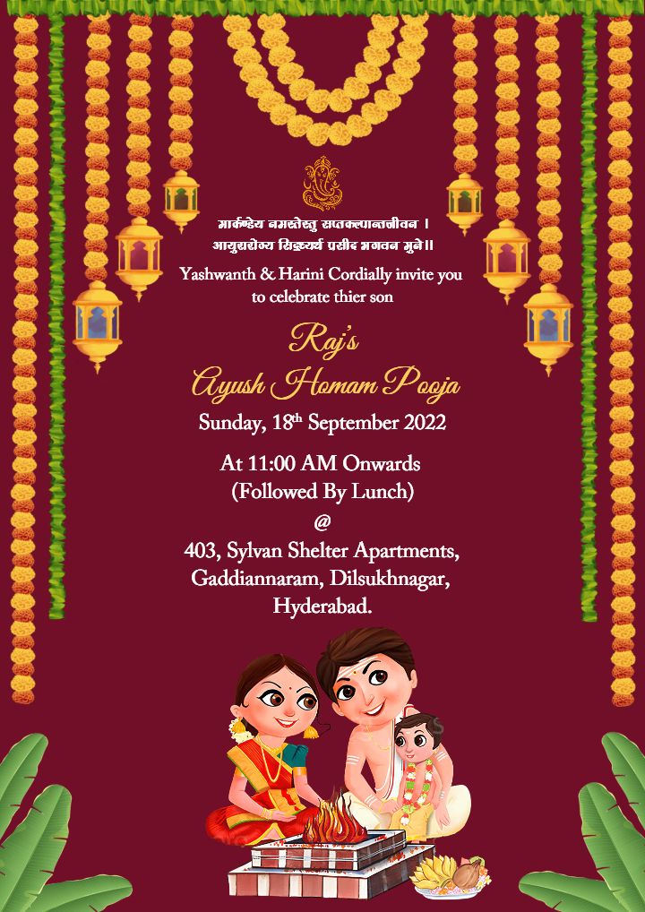 Ayush Homam Pooja Card Beautiful Invitation for Ceremony