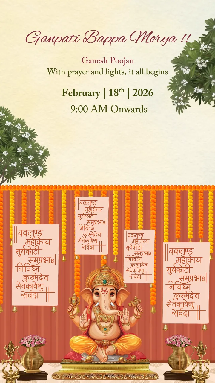 Wedding Invitation Card for Grand Royal Indian Weddings