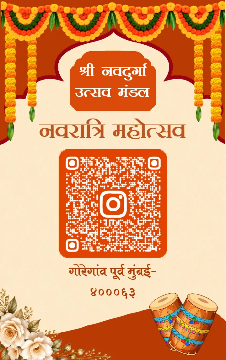 Navratri Identity Card Design for Mandal and Garba Events