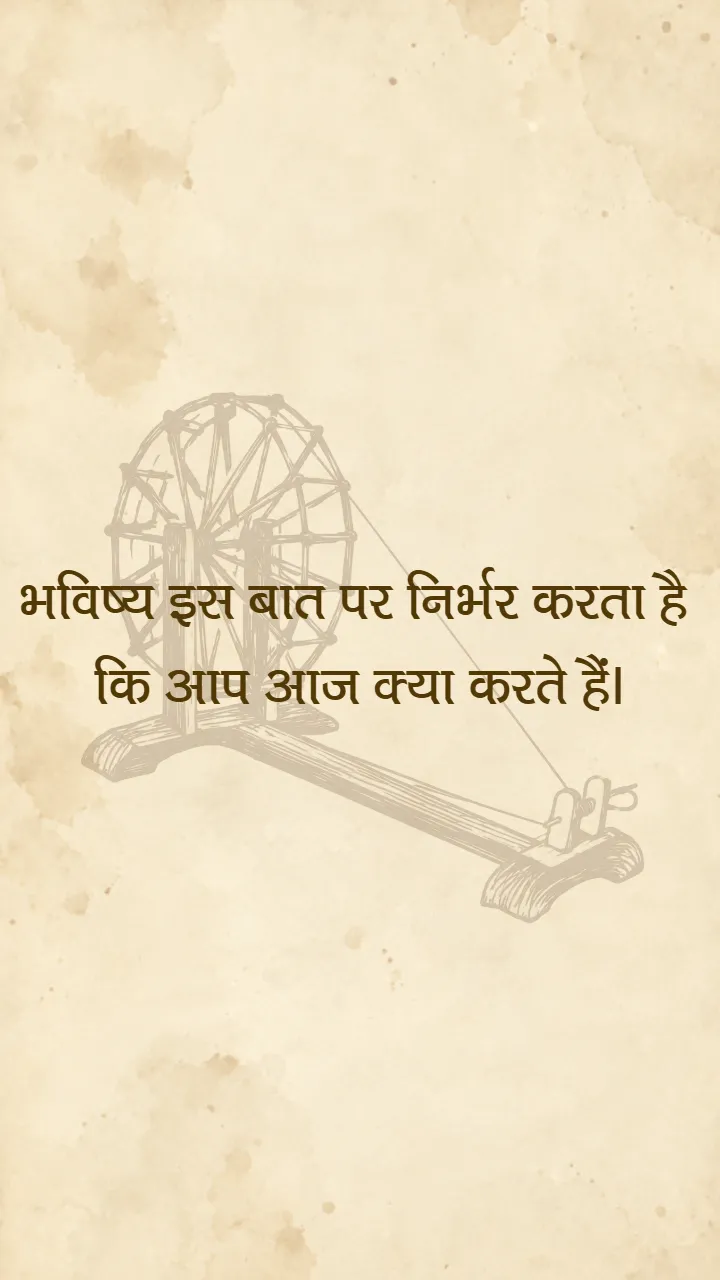 Gandhi Jayanti Status Video in Hindi for Share WhatsApp