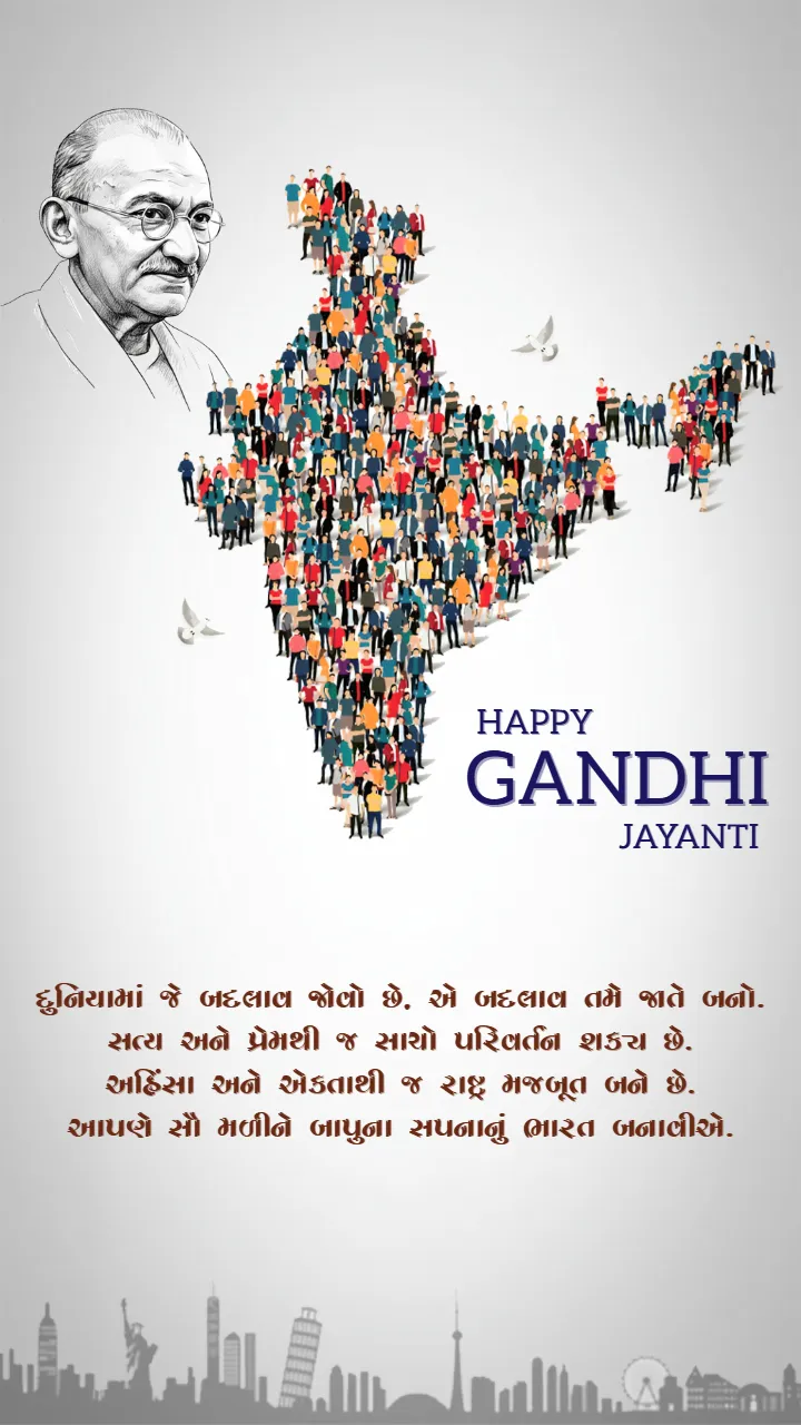 Happy Gandhi Jayanti Status Video in Hindi and English