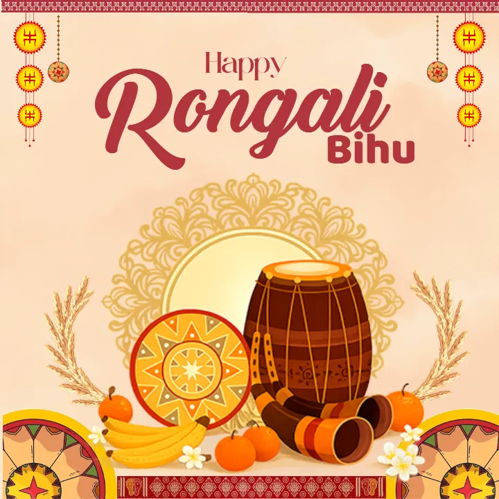 Happy Bohag Bihu Images HD Free Download Collection