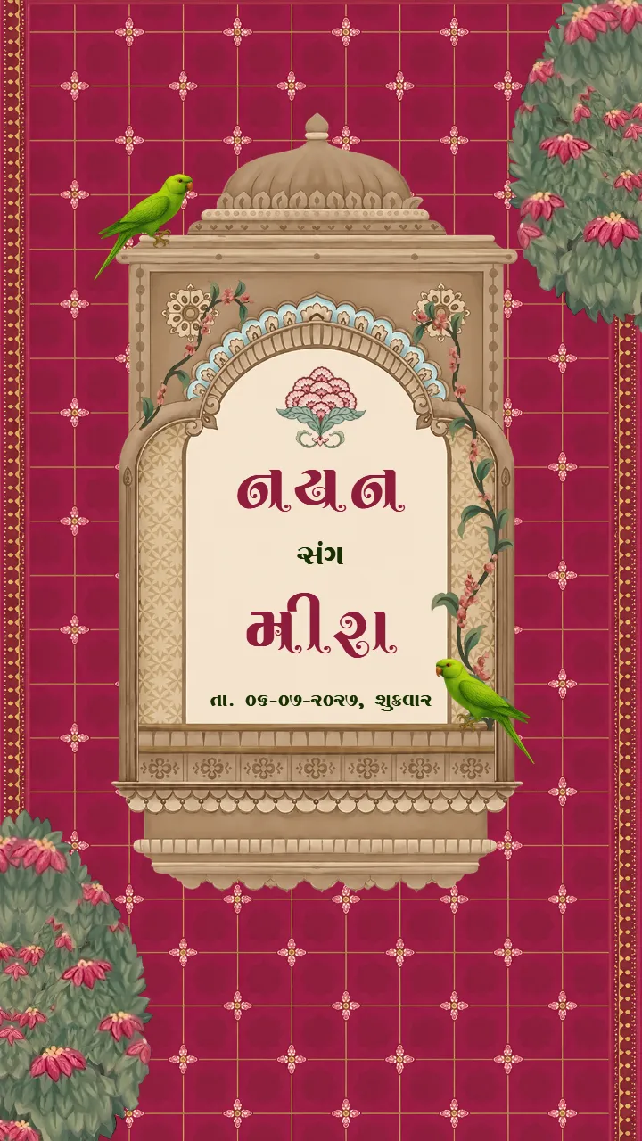Gujrati Wedding Invitation Video with Cultural Elegance