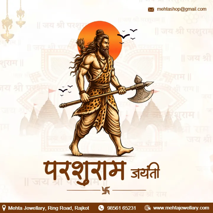 Online Parshuram Jayanti Branding Post in Hindi Free Designs