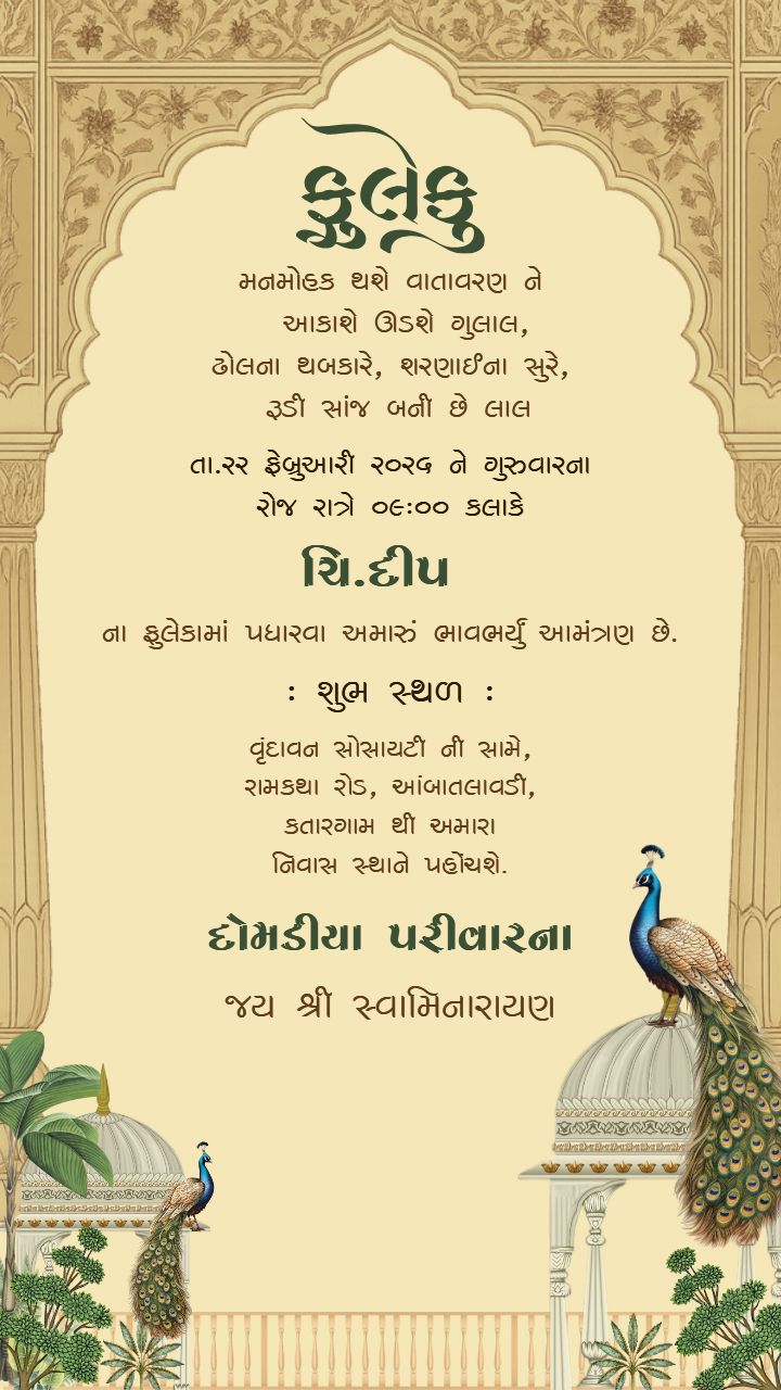 Floral Themed Fuleku Invitation Card Design Template