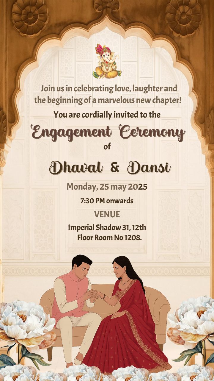 Royal theme engagement invitation template