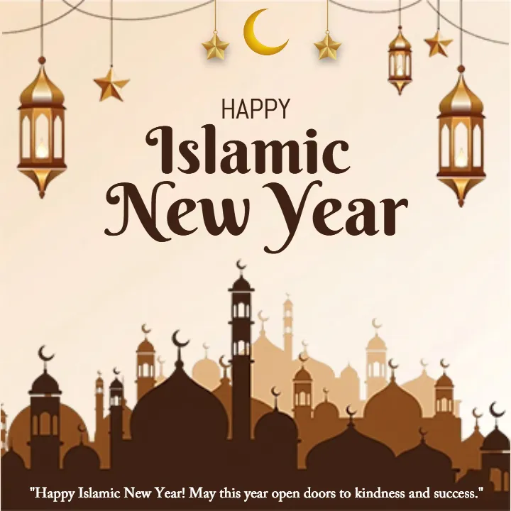 Download Happy Islamic New Year Images for Celebrations