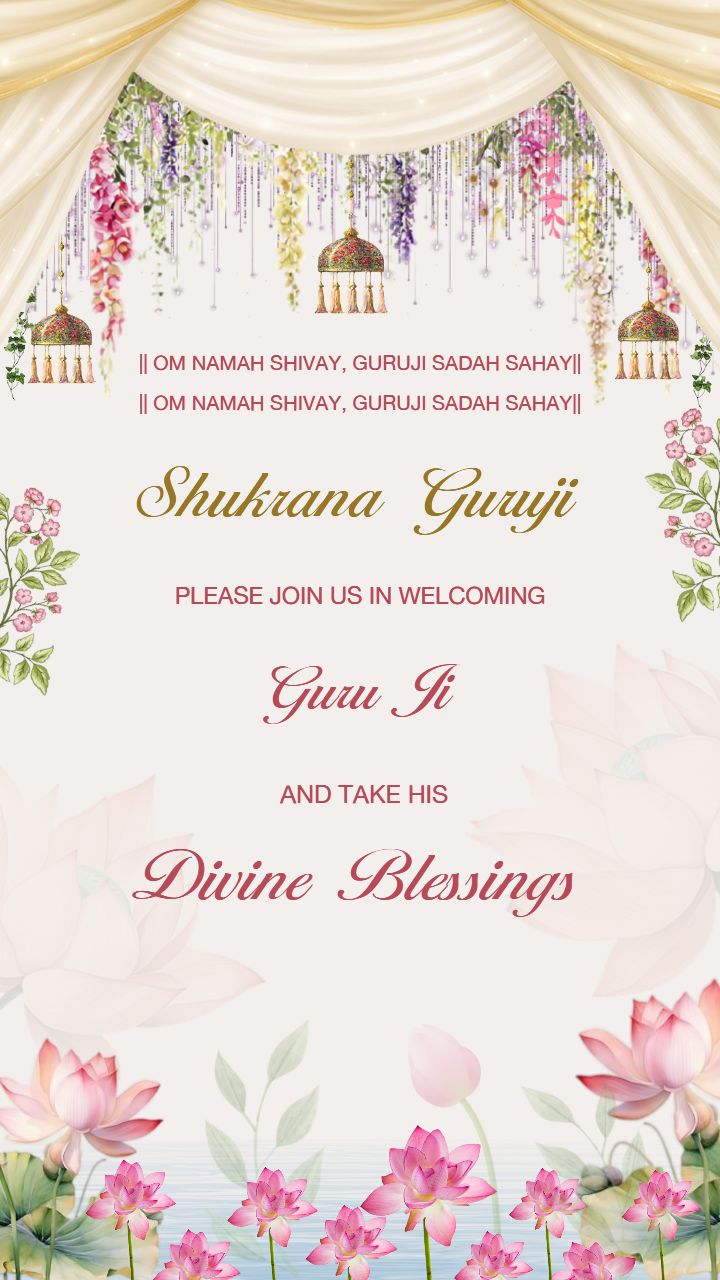 Premium Shukrana Guruji Satsang Invitation with lotus theme