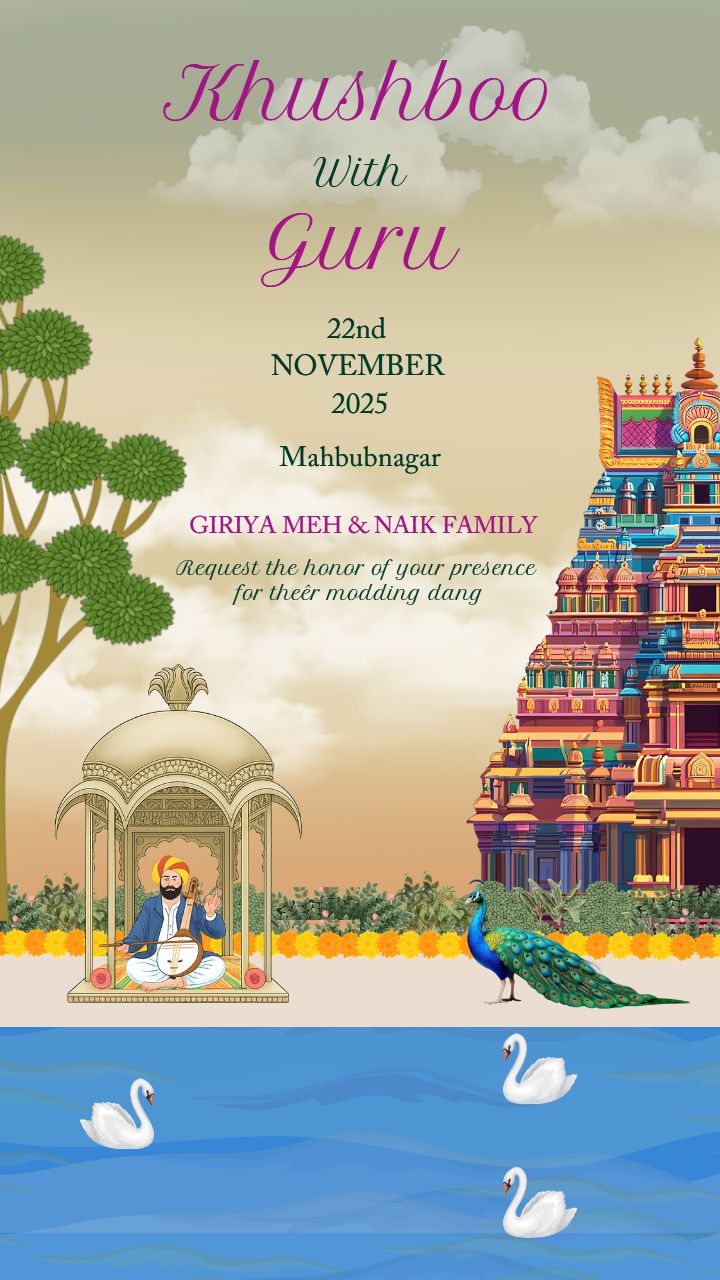 South Wedding Invitation Video with Temple Theme