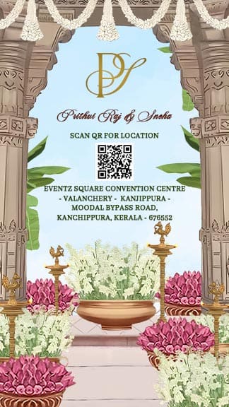 Green Botanical Wedding Invite for Cultural Events