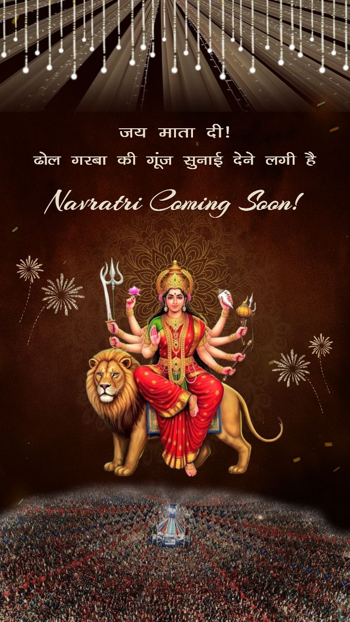 Coming Soon Navratri Status in Hindi with Maa Durga