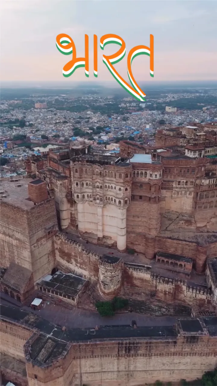 Republic Day Short Video Download with Bharat Culture Vibes