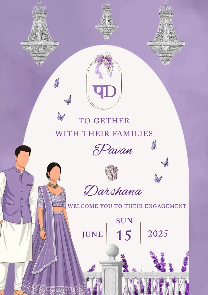 Lavender Theme Engagement Welcome Board for Engagement