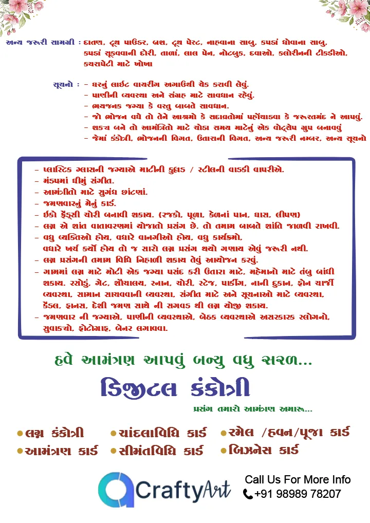 Complete Wedding Planning Checklist PDF for Easy Guide