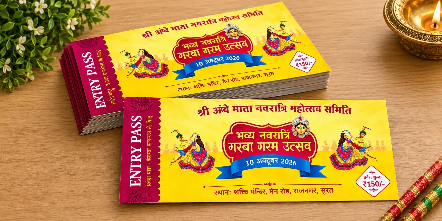 Navratri Gate Pass Design for Garba Night Entry