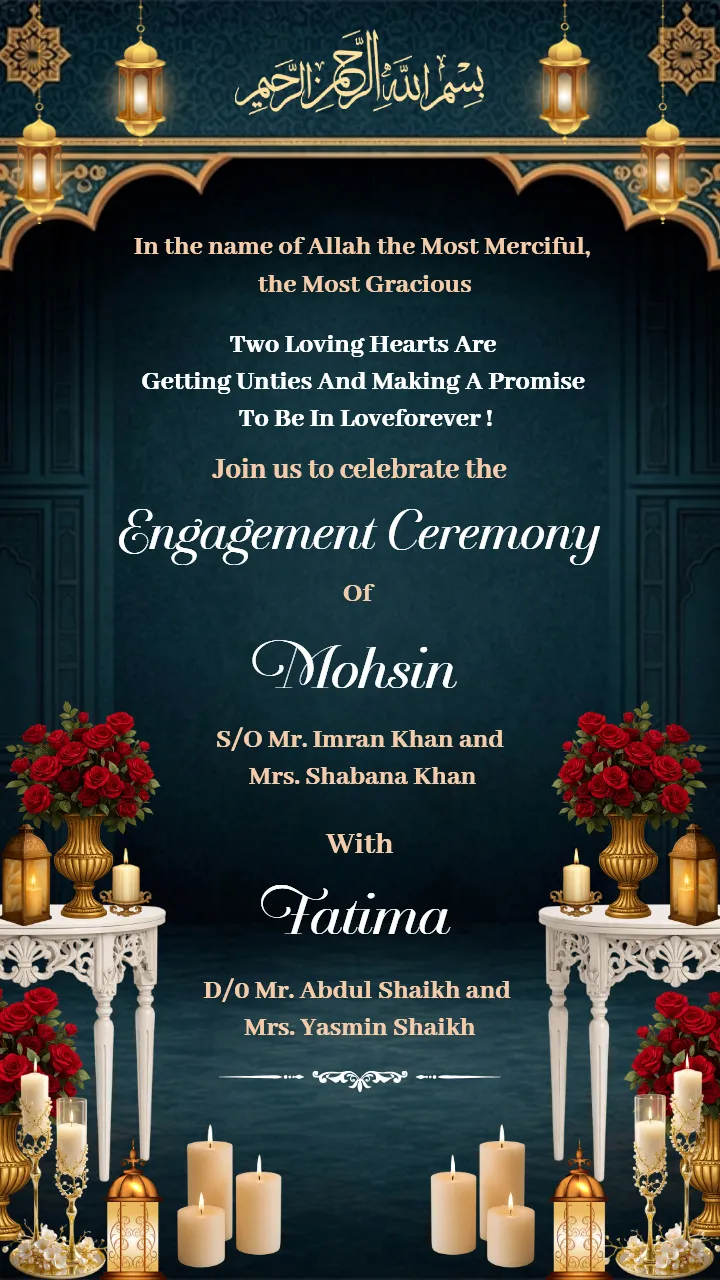 Muslim Engagement Invitation Video Lantern Decor Design