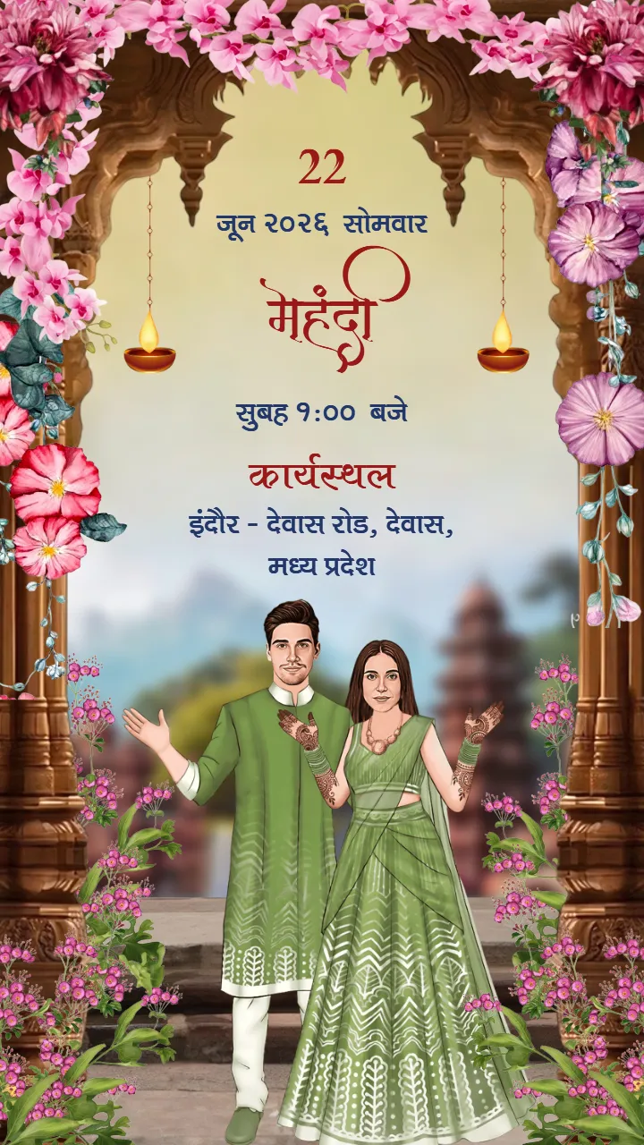 Hindi Wedding Invitation Video Traditional Mandap Theme