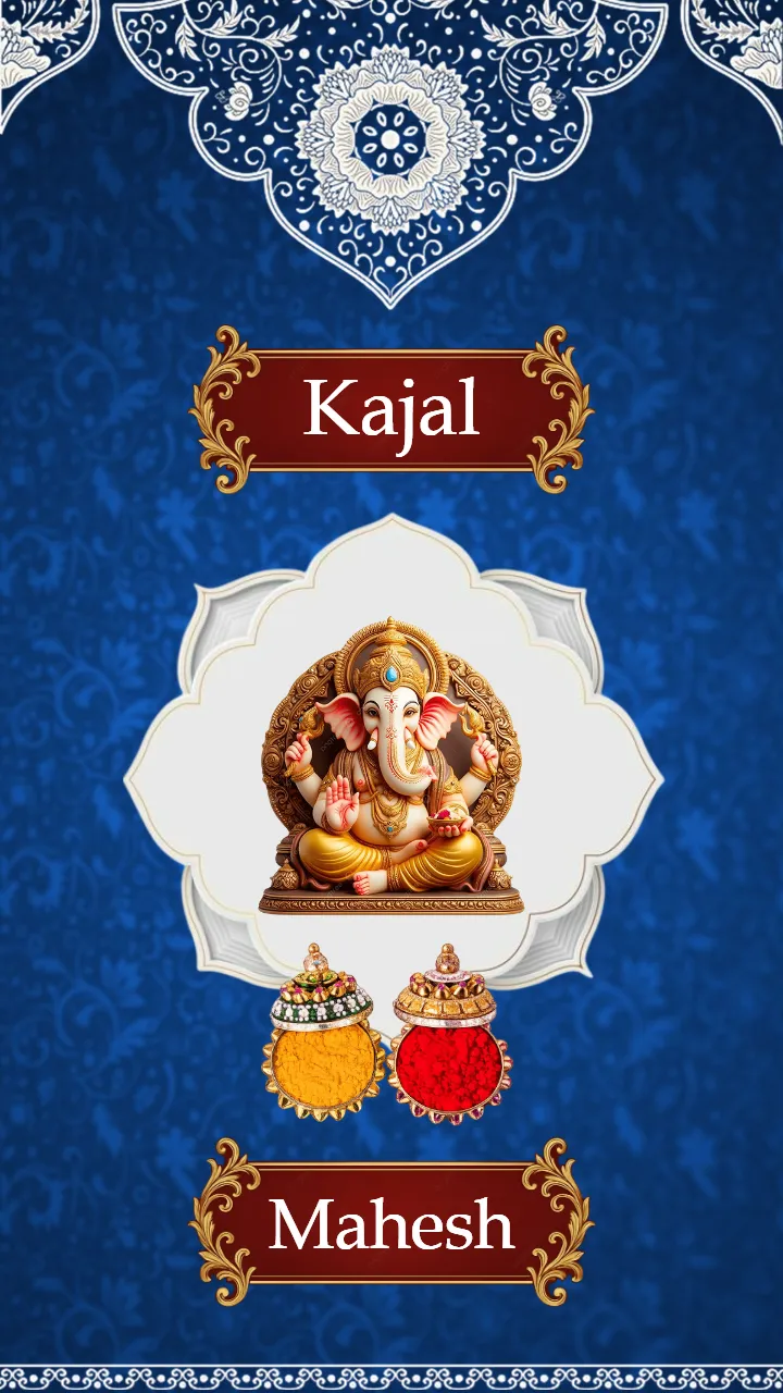 Rich Blue Sakharpuda Invitation Video in English