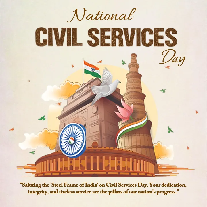 Unique Happy National Civil Service Day Image in English HD