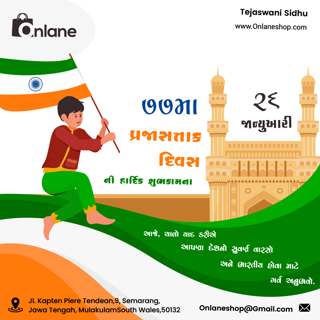 White Creative 77th Happy Republic Day Daily Post