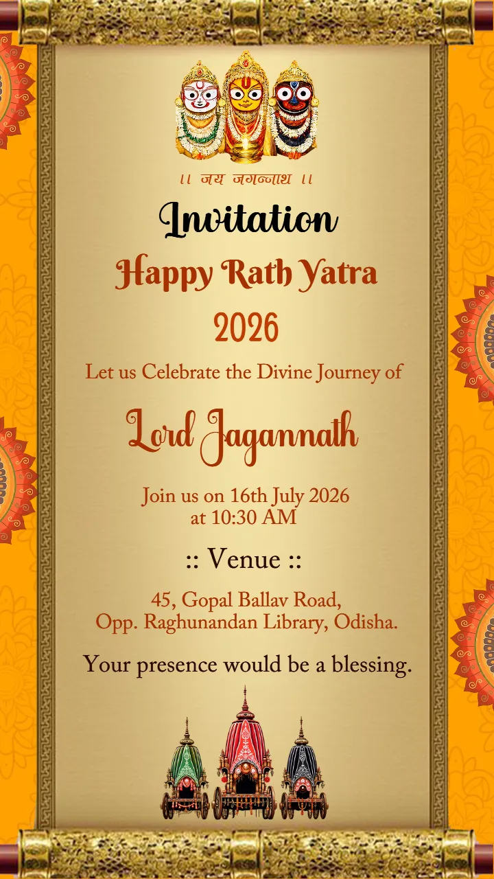 Jagannath Rath Yatra Invitation Video to Celebrate Everyone