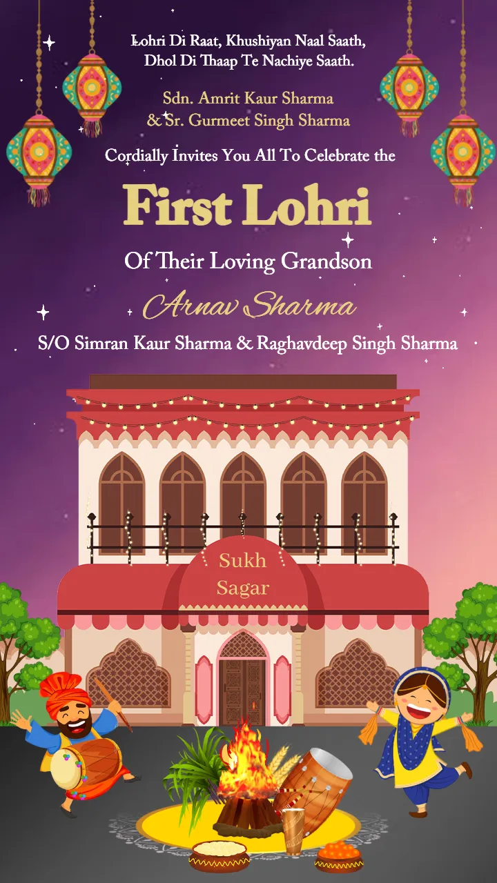 Lohri Invitation Card for Traditional Punjabi Celebration