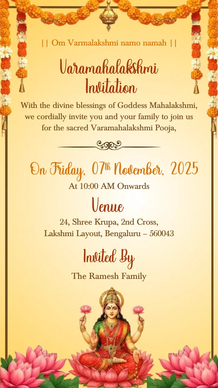 Free Varamahalakshmi Pooja Invitation Card in English