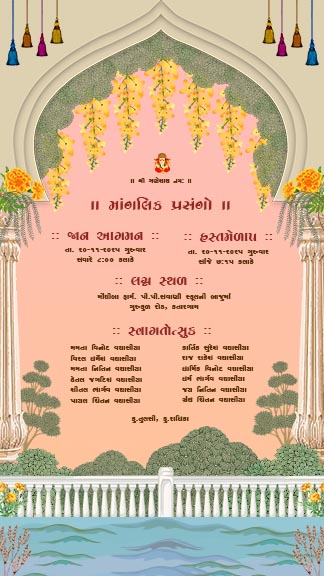 Beautiful Gujarati Wedding with Cultural Charm