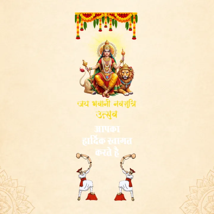 New Navratri 2D Mandap Design Ideas for Mandal Decoration