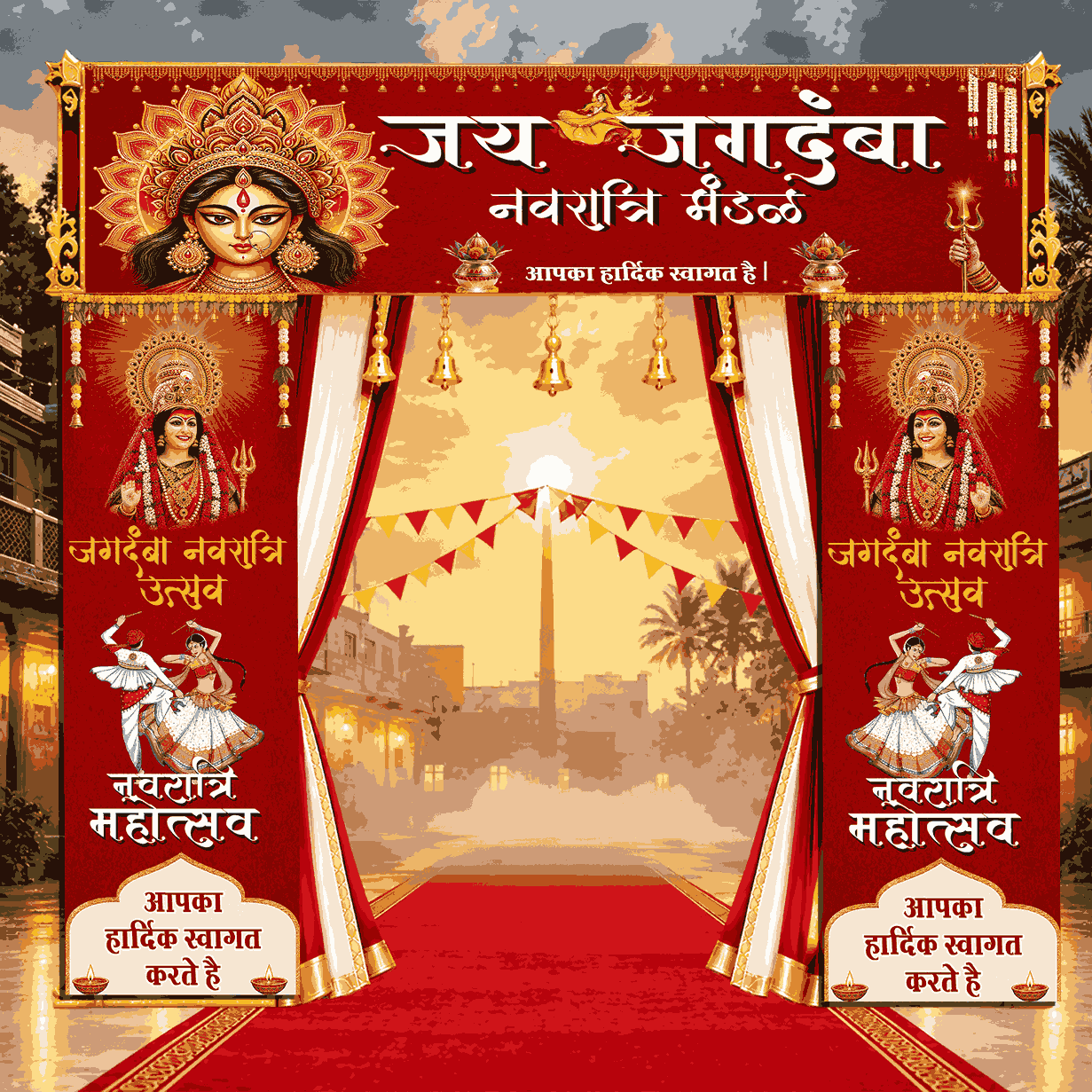 Beautiful Navratri 2D Mandap Design Ideas for Share