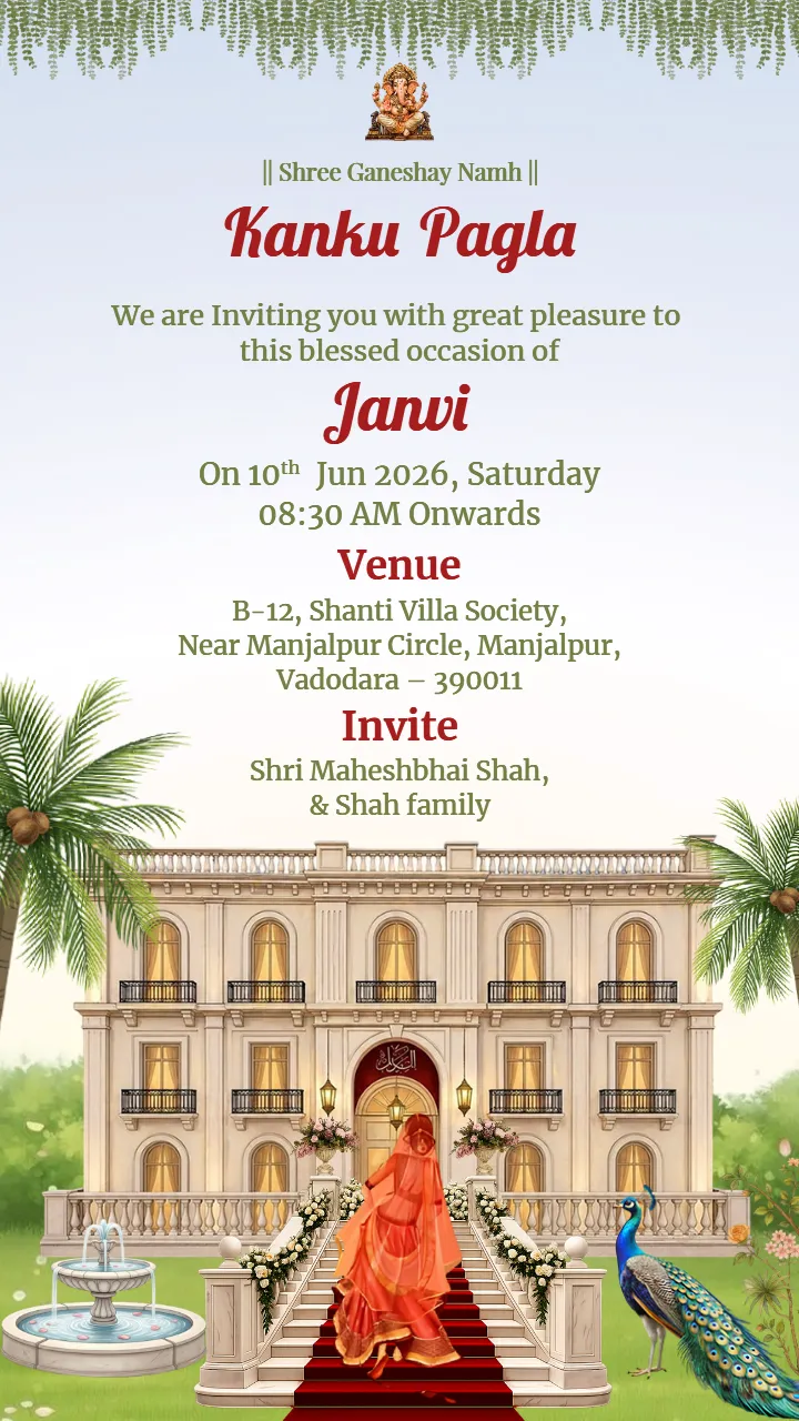 Royal Kanku Pagla Invitation Card with Palace Theme